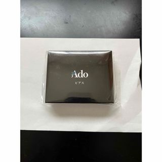 ado ファッショナブルピアス