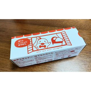 ベネッセ(Benesse)のこどもちゃれんじ(知育玩具)