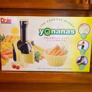 yonanasメーカー(調理道具/製菓道具)