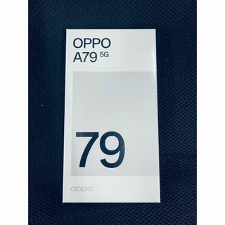 オッポ(OPPO)のOPPO A79 5G 　ミステリーブラック　 (新品未開封)スマホ　本体　➁(スマートフォン本体)