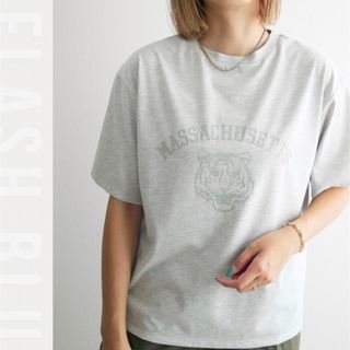 シマムラ(しまむら)のしまむら＊flash blue タイガープリントTシャツ 淡灰 Mサイズ(Tシャツ(半袖/袖なし))