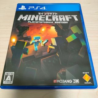 プレイステーション4(PlayStation4)のMinecraft： PlayStation 4 Edition(家庭用ゲームソフト)