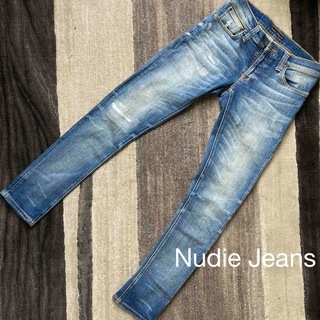 【送料無料】Nudie Jeans デニム　ジーンズ　スキニー　ロングジョン