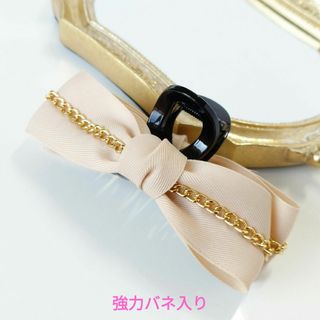 ♡新品♡バンスクリップ♪リボン/チェーン