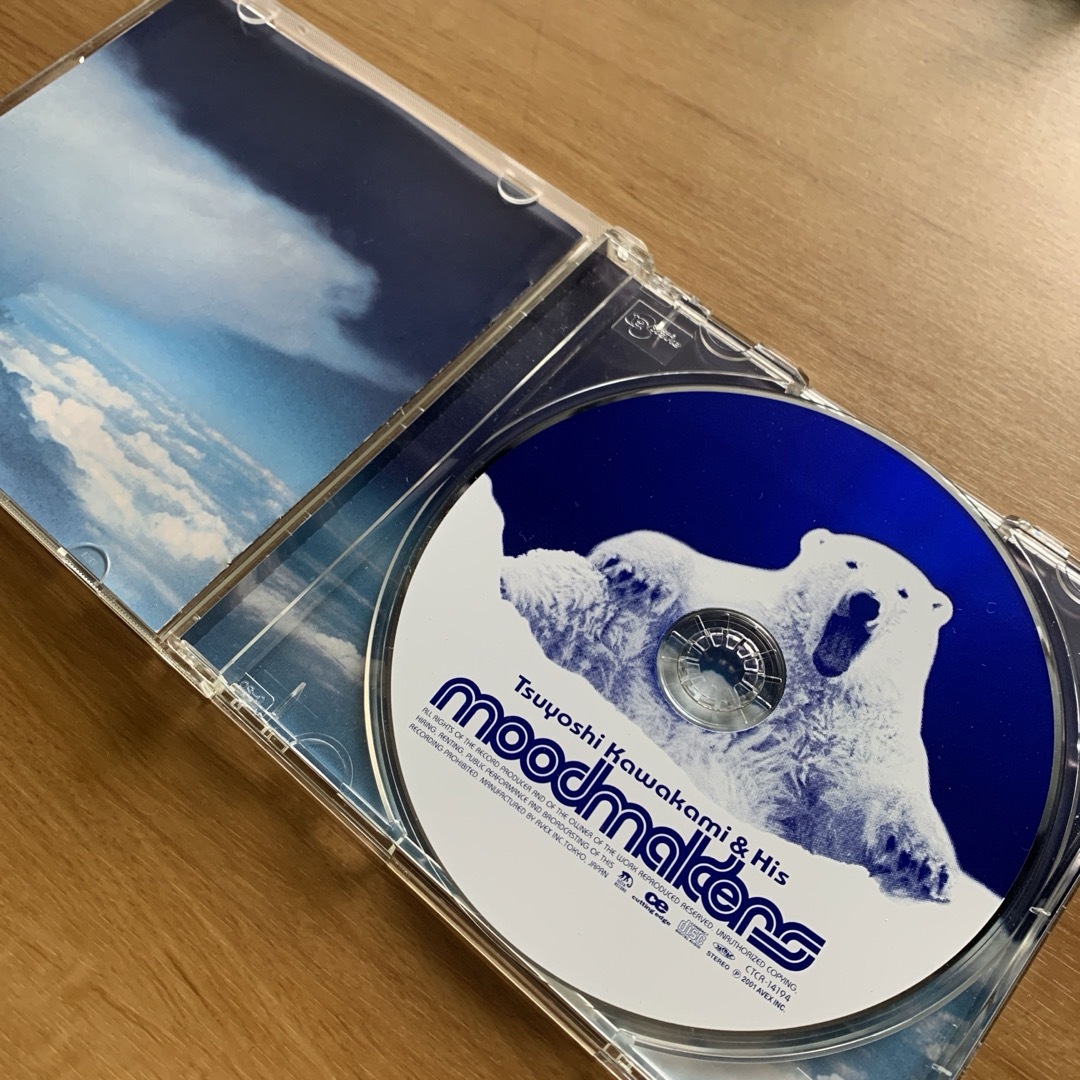 Tsuyoshi Kawakami ＆ His Moodmakers エンタメ/ホビーのCD(ポップス/ロック(邦楽))の商品写真