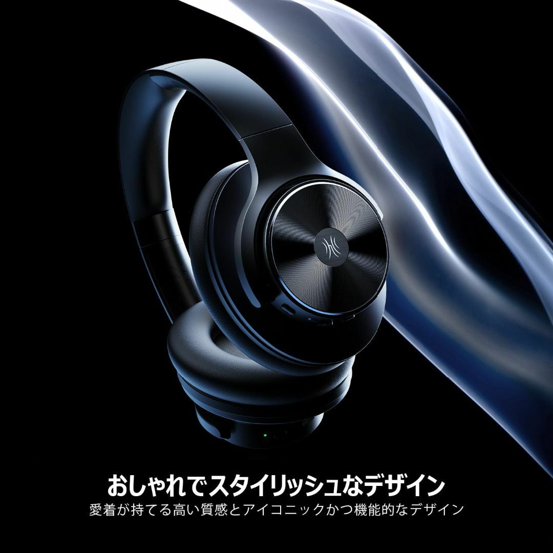 【色: 黒x紺】OneOdio A10 ワイヤレスヘッドホン アクティブノイズキ スマホ/家電/カメラのオーディオ機器(ヘッドフォン/イヤフォン)の商品写真