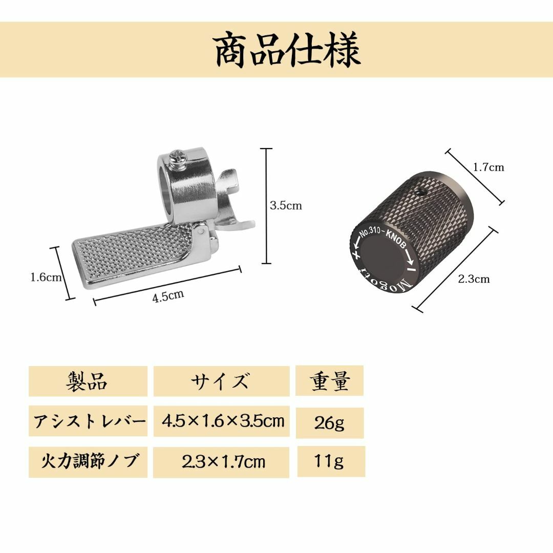 色:シルバーMogoti ST-310レギュレーターストーブ専用 アシストレ スポーツ/アウトドアのアウトドア(調理器具)の商品写真