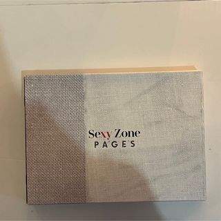 PAGES SexyZone 初回限定盤B