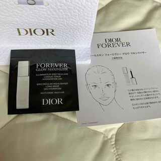 Dior - ディオール フォーエバーグロウマキシマイザー サンプル