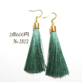 No.1812＊ハンドメイドピアス(ピアス)