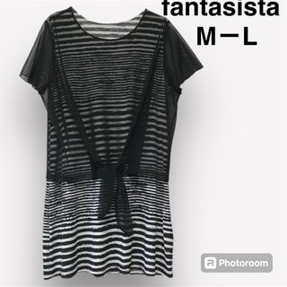 fantasista  レイヤード風 チュニック  ワンピ　M - L(チュニック)