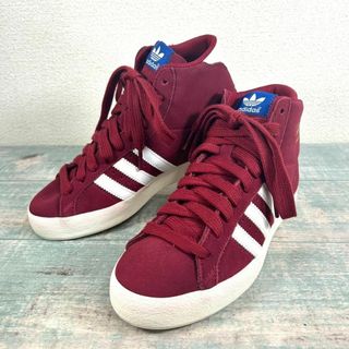 アディダス(adidas)の新品 adidas BASKET PROFI 22.5 レディース スニーカー(スニーカー)