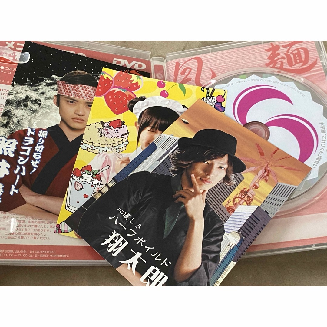 【非売品】仮面ライダーW 超バトルDVD/桐山漣・菅田将暉 【非売品】仮面ライダーW 超バトルDVD/桐山漣・菅田将暉