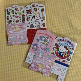 サンリオ(サンリオ)のいちご新聞ふろく　HAPPYキャラBOX  2セット(キャラクターグッズ)
