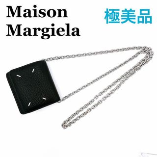 マルタンマルジェラ(Maison Martin Margiela)のメゾンマルジェラ レザー 4ステッチ チェーンウォレット　二つ折り財布　ブラック(財布)