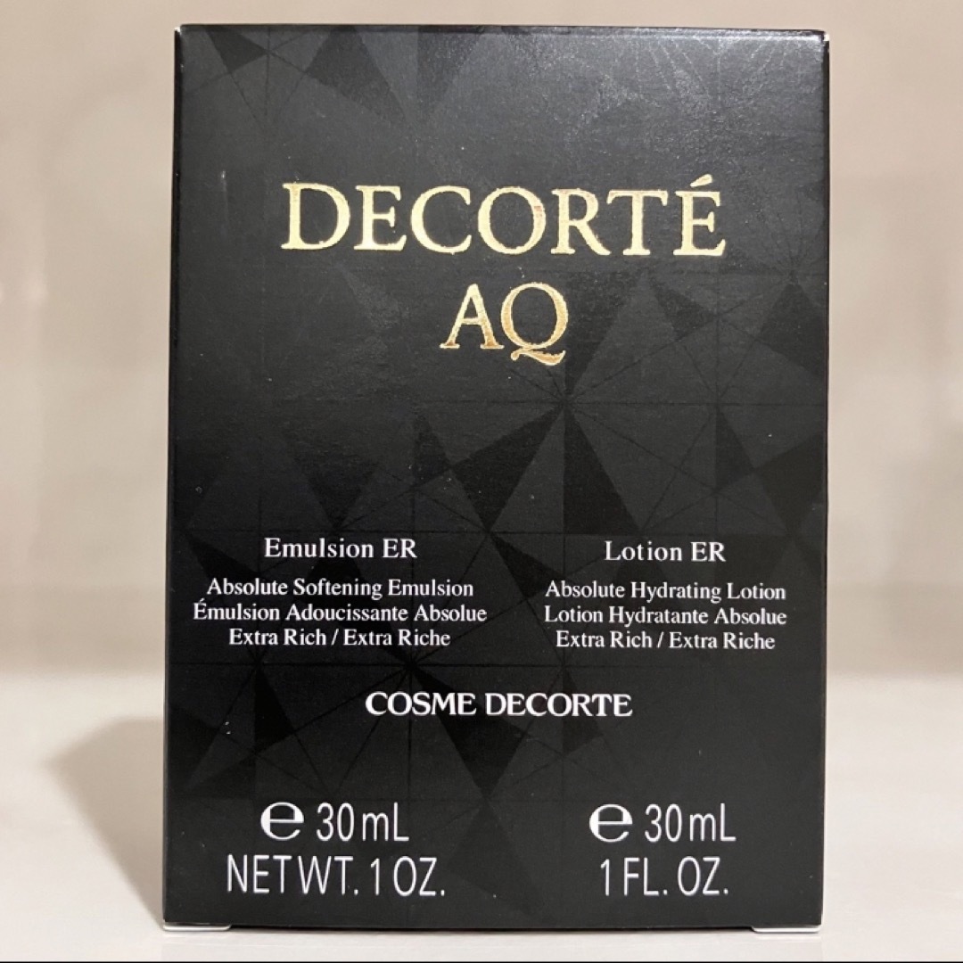 COSME DECORTE(コスメデコルテ)のゆう様　コスメデコルテ　3点セット コスメ/美容のスキンケア/基礎化粧品(美容液)の商品写真