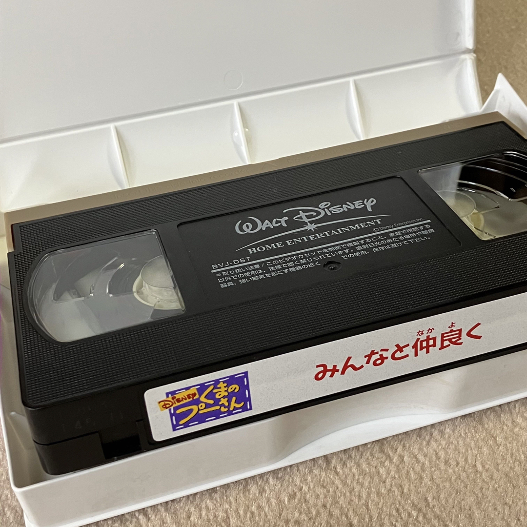 Disney(ディズニー)のディズニー　ふしぎの国のアリス　くまのプーさん　VHS　ビデオテープ　セット エンタメ/ホビーのエンタメ その他(その他)の商品写真