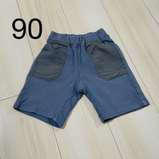 子供服　半ズボン　90