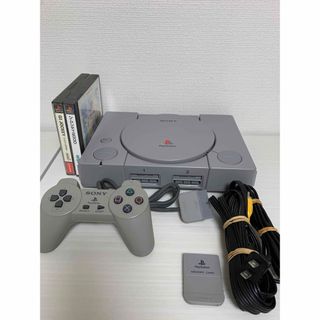 PlayStation - SONY PS本体 プレステ プレイステーション SCPH-7500 グレー