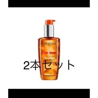 ケラスターゼ(KERASTASE)のケラスターゼ オレオ(トリートメント)