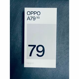 オッポ(OPPO)のOPPO A79 5G 　グローグリーン　 (新品未開封)スマホ　本体　④(スマートフォン本体)