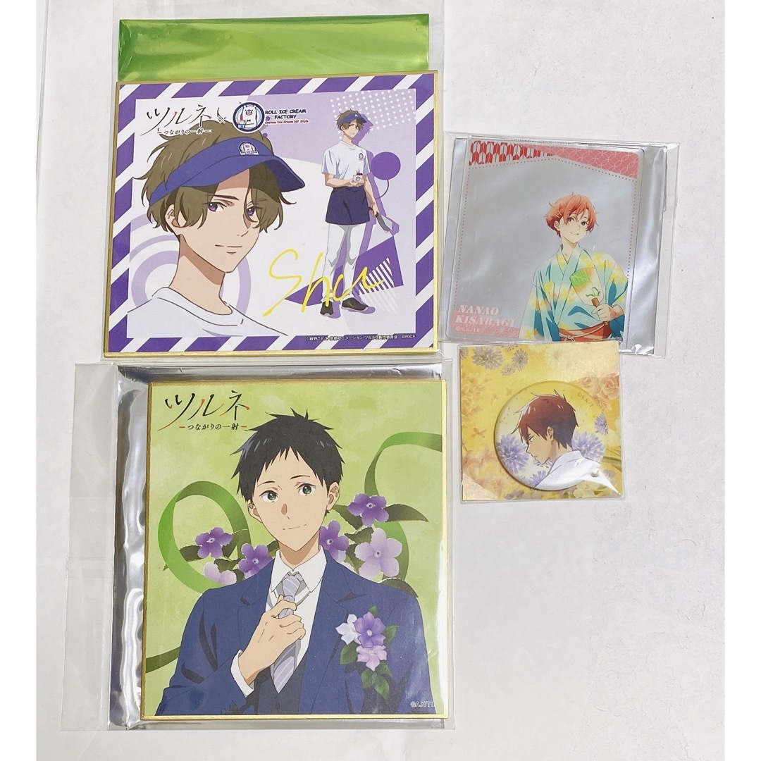 ツルネグッズ まとめ売りの通販 by しゃしゃ's shop|ラクマ ツルネグッズ まとめ売りの通販 by しゃしゃ's shop|ラクマ