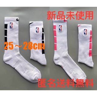 【新品未使用】ナイキNIKE NBA バスケットボール ソックス　靴下 2足(ソックス)