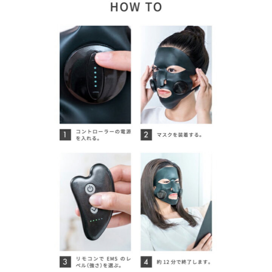 lekarka レカルカ アザトマスク 美顔器 フェイスケア/美顔器 lekarka レカルカ アザトマスク 美顔器 フェイスケア/美顔器