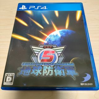 プレイステーション4(PlayStation4)の地球防衛軍5(家庭用ゲームソフト)