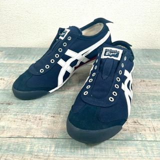 オニツカタイガー(Onitsuka Tiger)の超美品 Onitsuka Tiger 25.5 名作 メキシコ66(スニーカー)