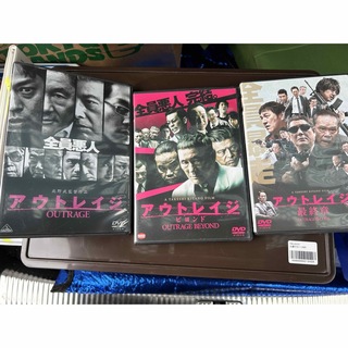 アウトレイジ　DVD 3巻セット(日本映画)