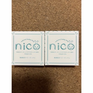 ニコ石鹸 2個(ボディソープ/石鹸)