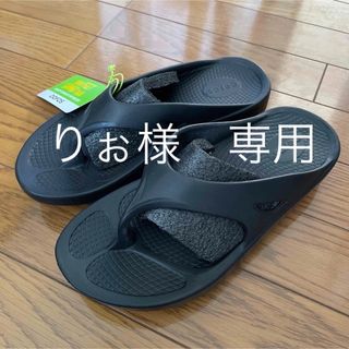 ウーフォス(OOFOS)のウーフォス OOriginalサンダル(サンダル)