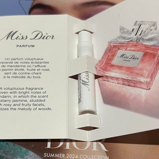 ディオール(Dior)のDIOR【ディオール】ミスディオール★パルファン(香水(女性用))