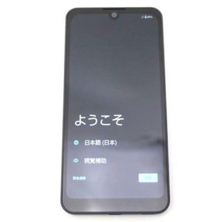 Y!mobile/SHARP ワイモバイル/シャープ/AQUOS wish3 ブラック/スマートフォン/A302SH/353675890403209/Aランク/69【中古】(モバイルケース/カバー)