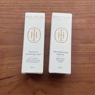 HOLITUAL ローション&エッセンス