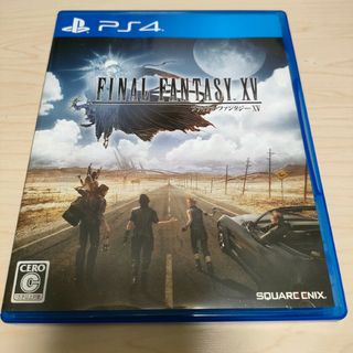 スクウェアエニックス(SQUARE ENIX)のファイナルファンタジーXV(家庭用ゲームソフト)