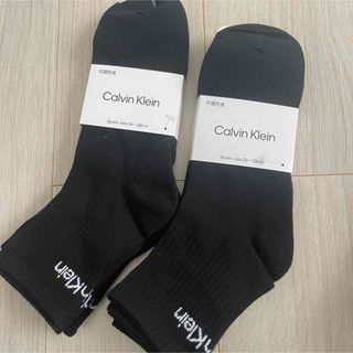 カルバンクライン(Calvin Klein)の新品　カルバンクライン　靴下　3足組　2セット  (ソックス)