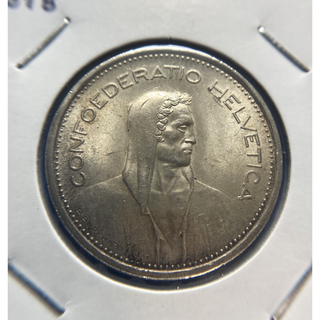 スイス　5フラン銀貨　①　1967年　古銭　Silver　シルバー　CHF(貨幣)