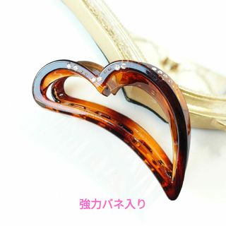 ♡新品♡バンスクリップ♪ハート/ブラウン(バレッタ/ヘアクリップ)