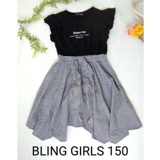 BLING GIRLS 150 ワンピース　ブラック　半袖　女の子(ワンピース)