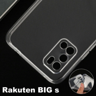 Rakuten Big S クリアケース(Androidケース)