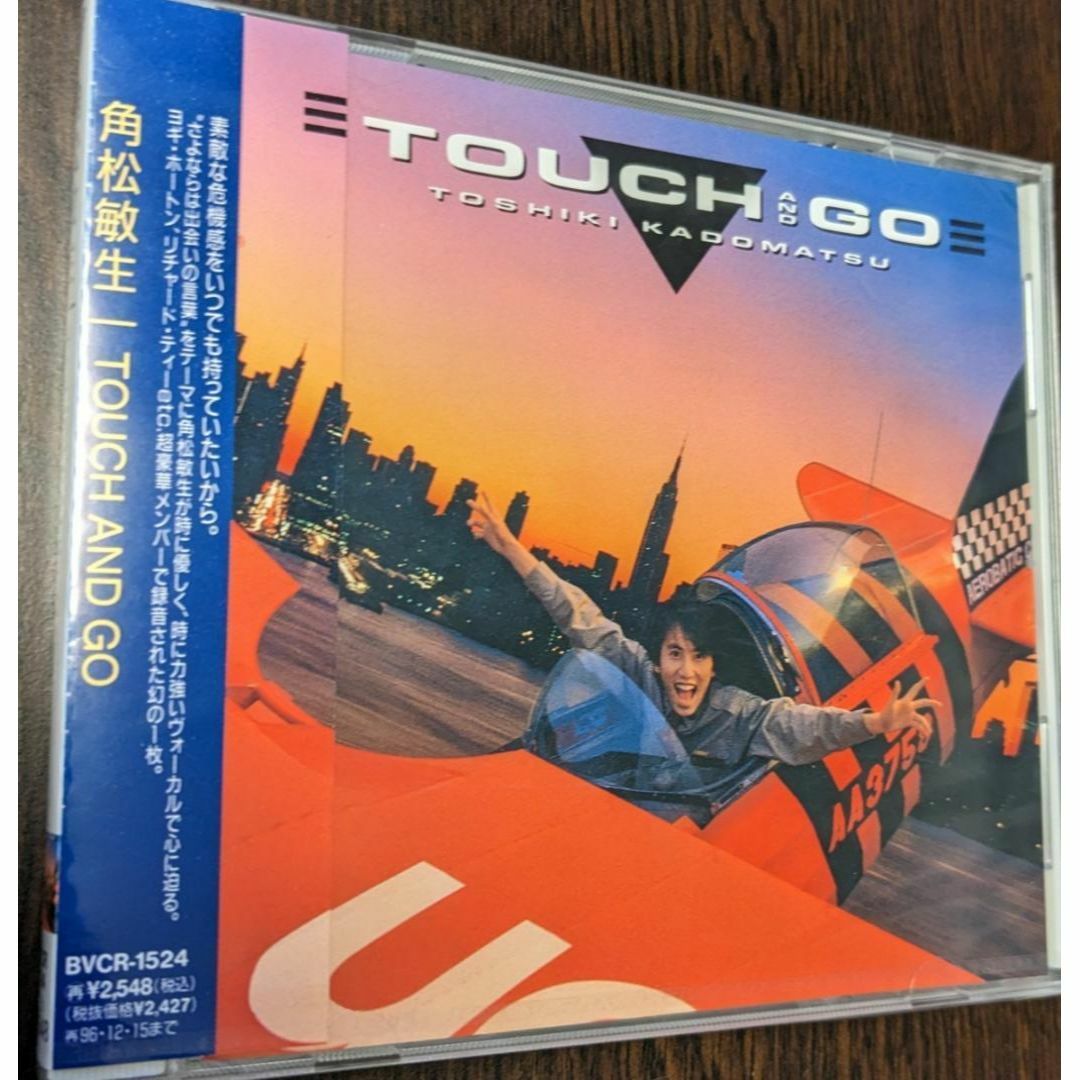 1 CD 角松敏生 TOUCH AND GO 4988017052877 エンタメ/ホビーのCD(ポップス/ロック(邦楽))の商品写真
