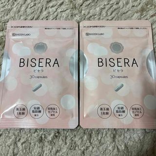 ビセラ30粒入×2袋　　BISERA(その他)