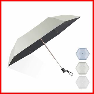 【色:ベージュ】日傘 折りたたみ傘 自動開閉 僅か218g 超軽量 折りたたみ傘(その他)