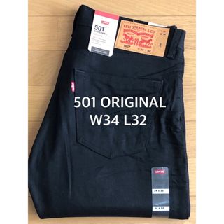 AMIRI 18AW 膝クラッシュ デニム 青 30 新品 アミリ artistの通販 by AMIRI 18AW 膝クラッシュ デニム 青 30 新品 アミリ artistの通販 by