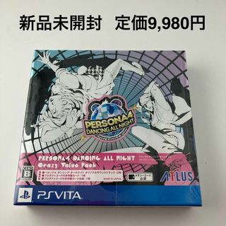 【新品】ペルソナ4 ダンシング・オールナイト クレイジー・バリューパック(家庭用ゲームソフト)