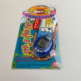 BANDAI - 97s レア ☆たまごっち　新種発見