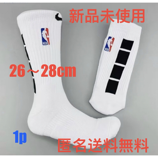【新品未使用】ナイキNIKE NBA バスケットボール ソックス　靴下 1足(ソックス)