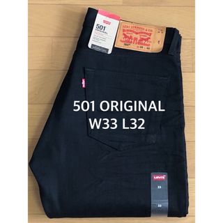 リーバイス(Levi's)のLevi's 501 ORIGINAL FIT BLACK(デニム/ジーンズ)